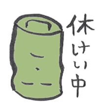 Japanese  sweets sticker #581058