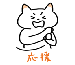Talkative sign language stamp sticker #581121