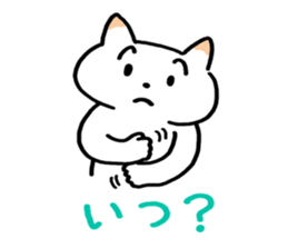 Talkative sign language stamp sticker #581126