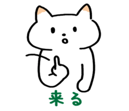 Talkative sign language stamp sticker #581127