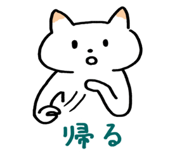 Talkative sign language stamp sticker #581129