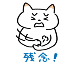 Talkative sign language stamp sticker #581131