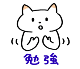 Talkative sign language stamp sticker #581132