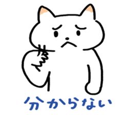 Talkative sign language stamp sticker #581135