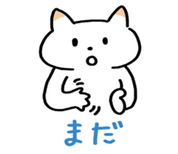 Talkative sign language stamp sticker #581136