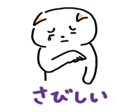 Talkative sign language stamp sticker #581142