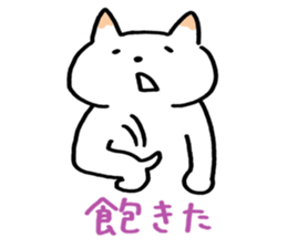 Talkative sign language stamp sticker #581149