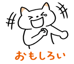 Talkative sign language stamp sticker #581151