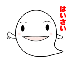 Dialect stickers of Okinawa sticker #581154