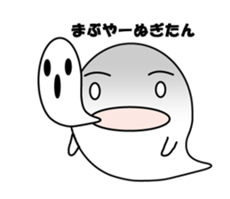 Dialect stickers of Okinawa sticker #581159