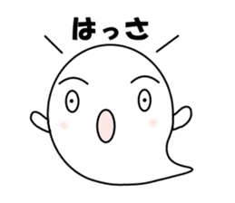 Dialect stickers of Okinawa sticker #581160