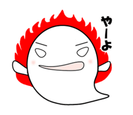 Dialect stickers of Okinawa sticker #581166