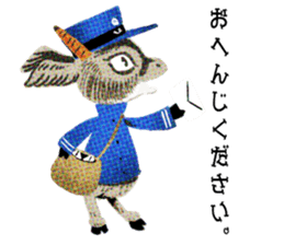 zoo sticker sticker #581403