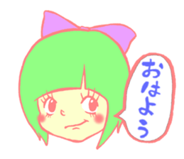 pom chan sticker #581474