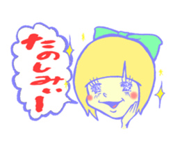 pom chan sticker #581482