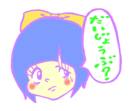 pom chan sticker #581484