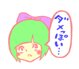pom chan sticker #581488