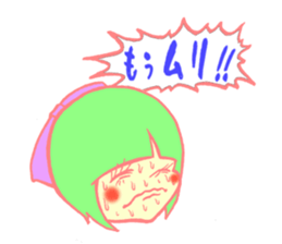 pom chan sticker #581498
