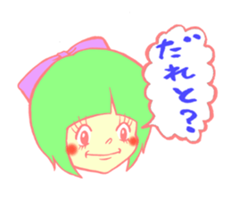 pom chan sticker #581502