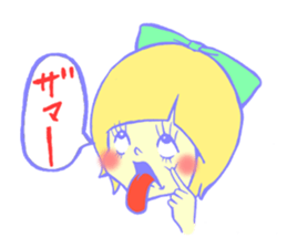 pom chan sticker #581503