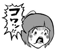 pom chan sticker #581505