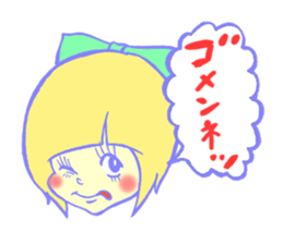 pom chan sticker #581510