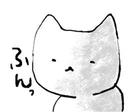 White cat sticker #581525