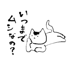 White cat sticker #581528