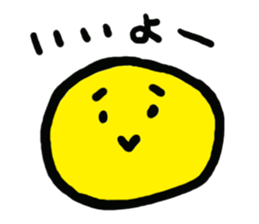 A colorful face sticker #581594