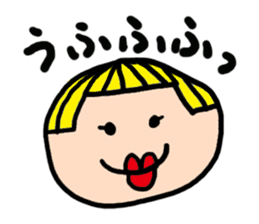 A colorful face sticker #581595