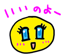 A colorful face sticker #581597