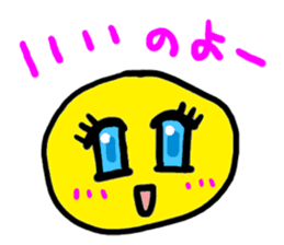 A colorful face sticker #581597
