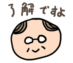 A colorful face sticker #581598