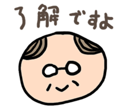 A colorful face sticker #581598