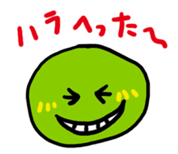 A colorful face sticker #581599