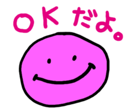 A colorful face sticker #581600