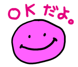 A colorful face sticker #581600