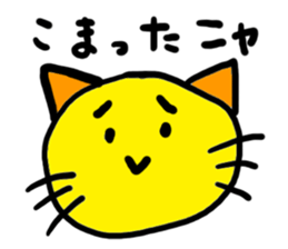 A colorful face sticker #581602