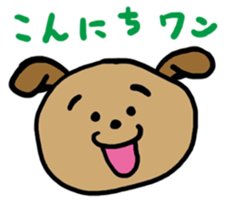 A colorful face sticker #581604