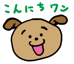 A colorful face sticker #581604