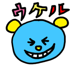 A colorful face sticker #581607