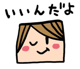 A colorful face sticker #581612