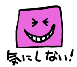 A colorful face sticker #581613