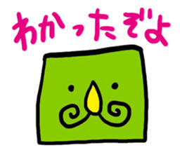 A colorful face sticker #581615