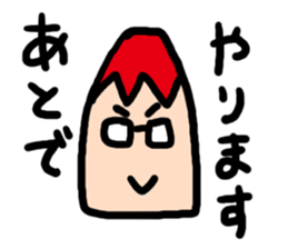 A colorful face sticker #581616