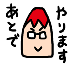 A colorful face sticker #581616