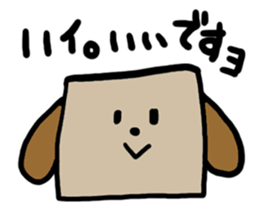 A colorful face sticker #581617