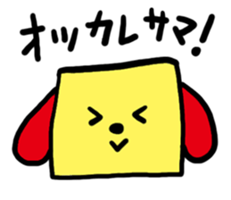 A colorful face sticker #581618