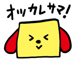 A colorful face sticker #581618