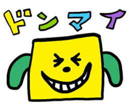 A colorful face sticker #581619